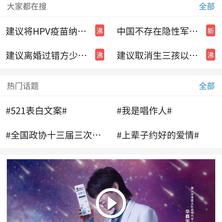 竹笋饼干于2020-06-16 13:05发布的图片