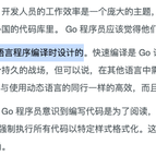 已注销于2020-06-16 14:11发布的图片