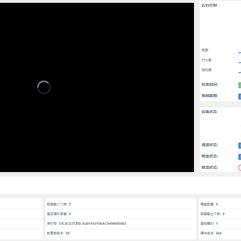 难为清醒于2020-06-16 14:51发布的图片