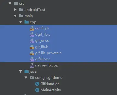Android源码中的文件