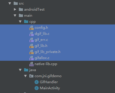 Android源码中的文件