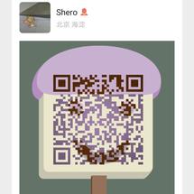 shero123于2020-06-16 15:42发布的图片