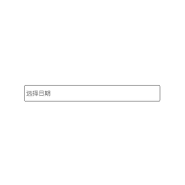 haha于2020-06-16 16:11发布的图片