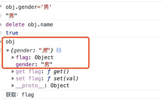 proxy 的优势与使用场景