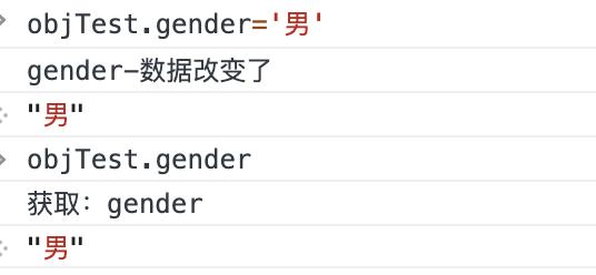 proxy 的优势与使用场景