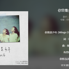 会写bug的程序员于2020-06-16 16:53发布的图片