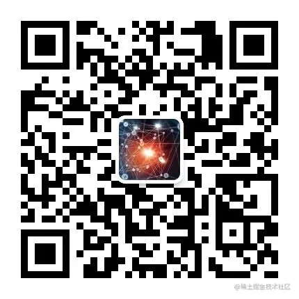更多大厂招聘，面试面经，技能要求，请关注公众号【互联网大厂招聘】