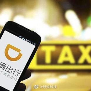 科技产品粉于2020-06-16 17:35发布的图片
