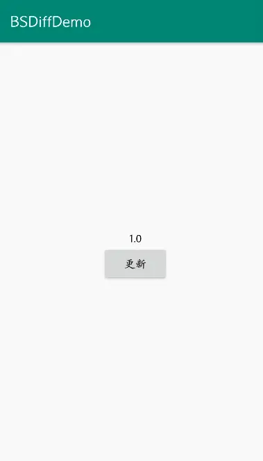 BSDiff.gif