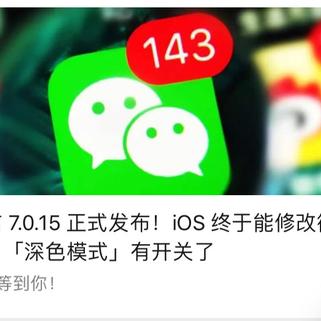 Chengtszkong于2020-06-16 18:52发布的图片