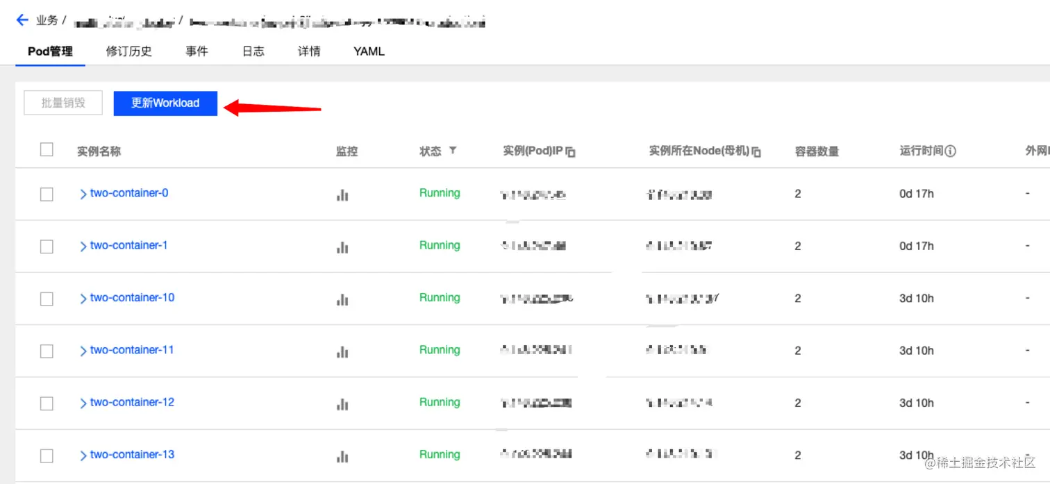  'stsp auto batch1.png'