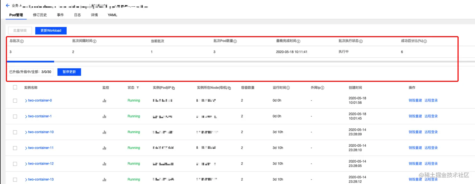  'stsp auto batch3.png'