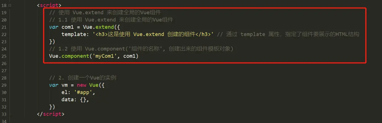 image-20200203153127665