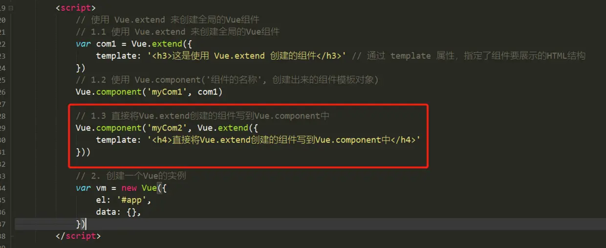 image-20200203153648824