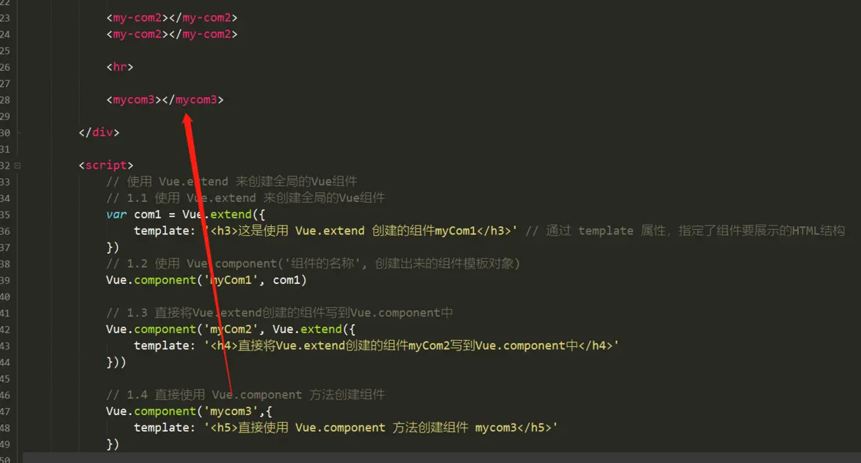 image-20200204001236328