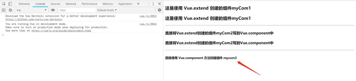 image-20200204001258623