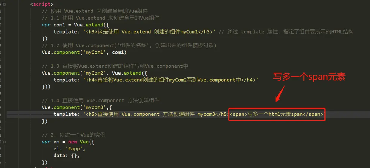 image-20200204003334683