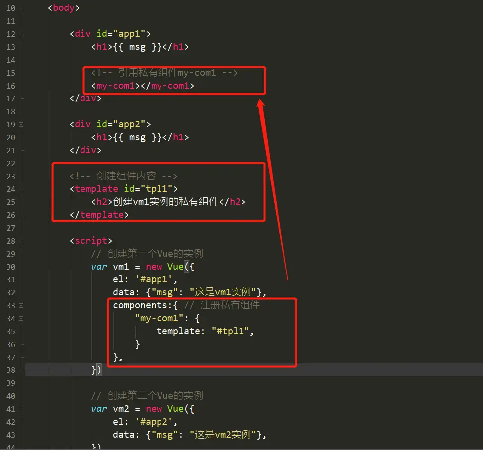 image-20200204112958971