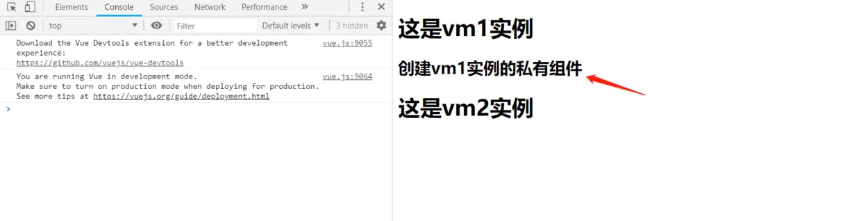 image-20200204113035642