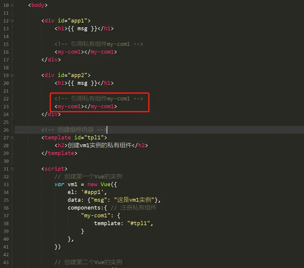 image-20200204113149079