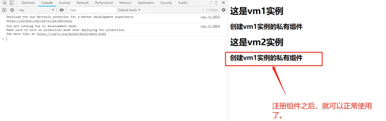 image-20200204113509997