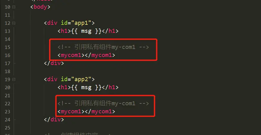image-20200210215851163