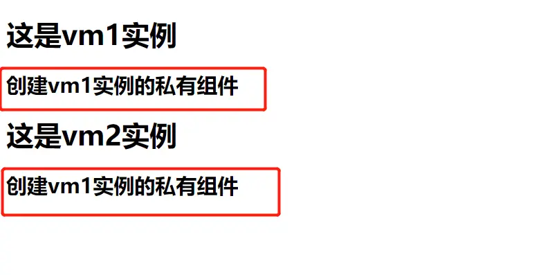 image-20200210215916158