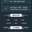 孙同学今天运动了嘛于2020-06-16 22:57发布的图片