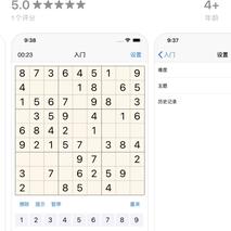 zhonglaoban于2020-06-16 23:00发布的图片