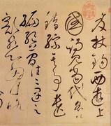 Hbelief的个人资料头像