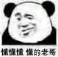【一起学系列】之状态模式：你听过“流程”模式吗？