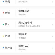 浑水摸鱼感叹号于2020-06-17 08:40发布的图片