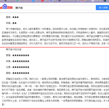 千年孤独梦梦里长安钟于2020-06-17 09:54发布的图片