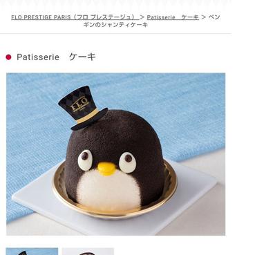 滚筒洗衣机_于2020-06-17 10:25发布的图片