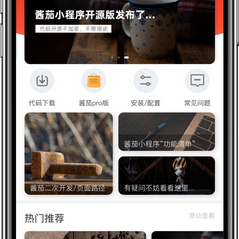 追格于2020-06-17 10:53发布的图片