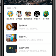 追格于2020-06-17 10:53发布的图片