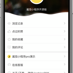 追格于2020-06-17 10:53发布的图片