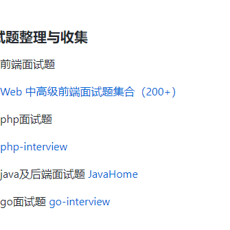 zetaiota于2020-06-17 11:40发布的图片