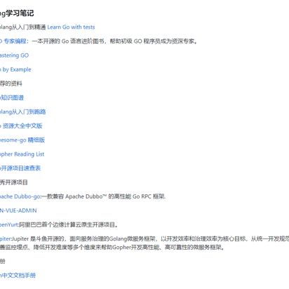 zetaiota于2020-06-17 11:40发布的图片