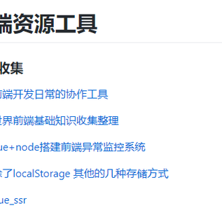 zetaiota于2020-06-17 11:40发布的图片