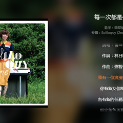 会写bug的程序员于2020-06-17 13:49发布的图片