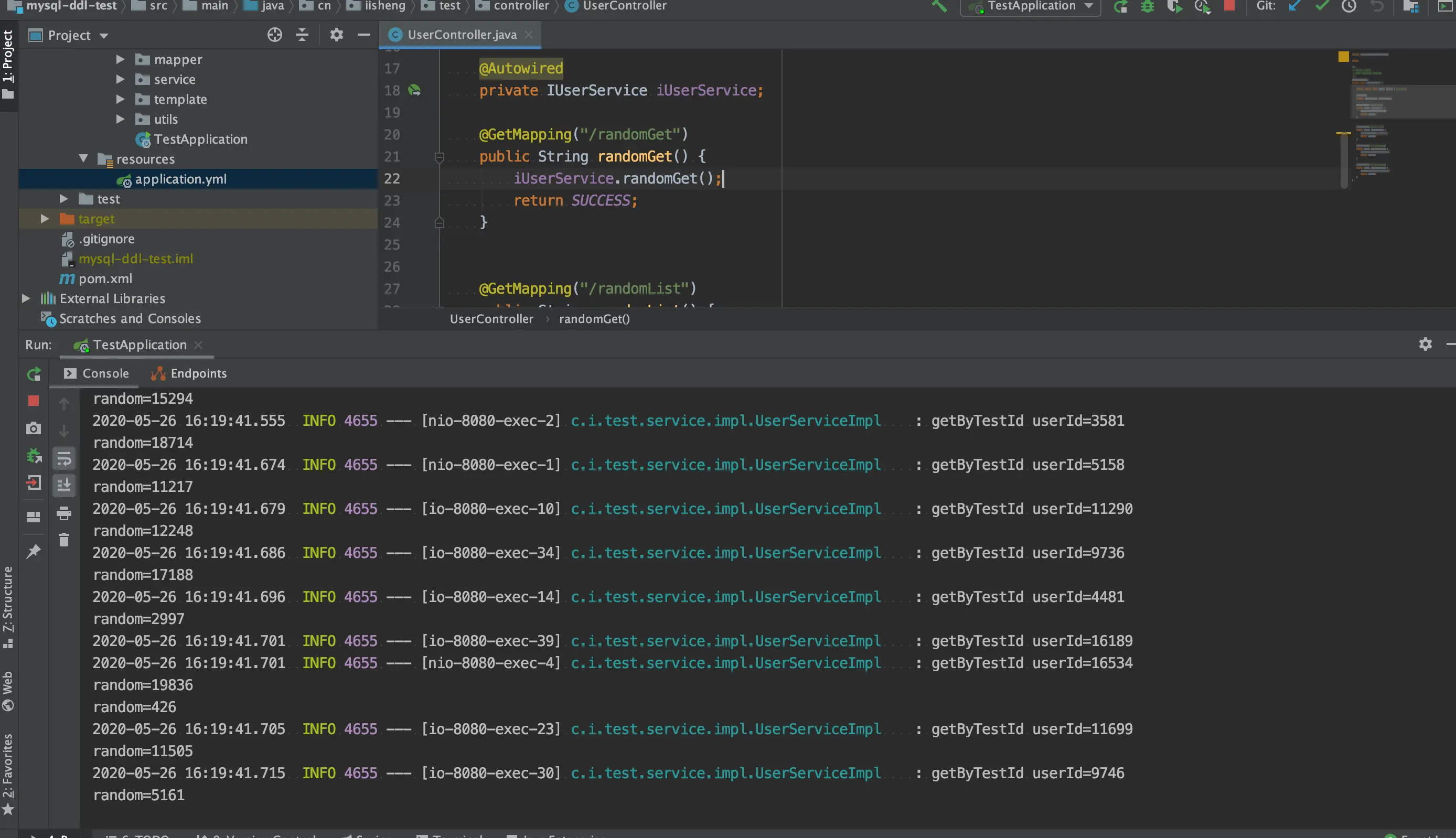 正常项目日志图