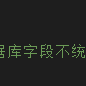 hqySce于2020-06-17 14:42发布的图片