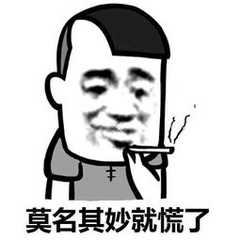 星空海绵于2020-06-17 14:54发布的图片