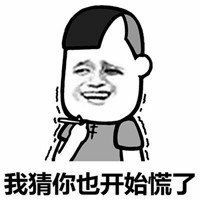 星空海绵于2020-06-17 14:54发布的图片