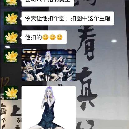 issuey于2020-06-17 15:14发布的图片