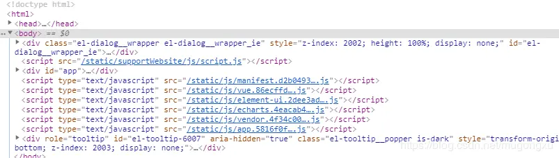 修改顺序后打包