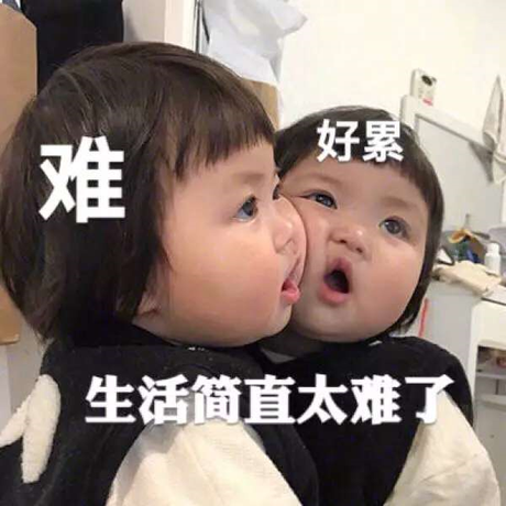 树洞robot于2020-06-17 16:22发布的图片