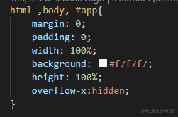 Html Body标签上的overflow X Hidden Height 100 属性对position Absolute的影响 掘金