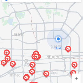 Chestnuts于2020-06-17 17:31发布的图片